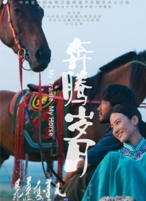 爱爱.com