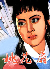 爱爱.com